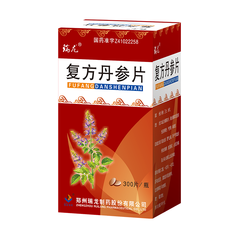 產(chǎn)品名稱